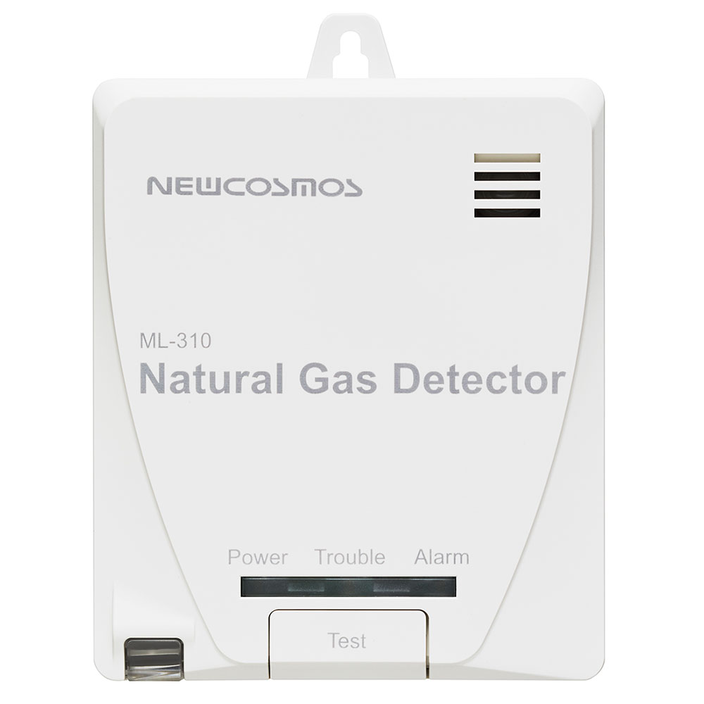 New Cosmos Natural Gas Detector - ML-310