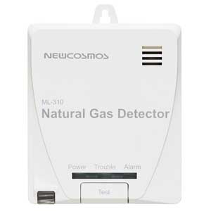 ml-310 natural gas alarm reviews